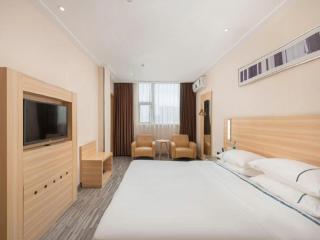City Comfort Inn Zhanjiang Shimao Building Chikan Old Street - 5