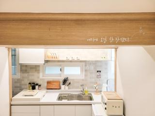 KT Wiz Park 3 minutes#Cozy hideaway in a green forest#Charming space for 6 people - 0