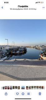 Glyfada Centre Studio - Athènes - 9