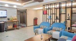 Borrman Hotel Zhenjiang Dashikou Suning Plaza - 1