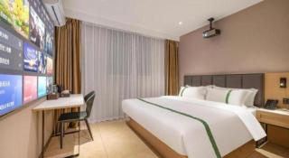 GreenTree Inn Harbin Central Avenue - 8
