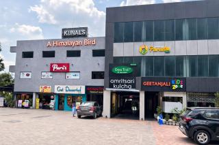 KUNAL'S- A Himalayan Bird - 0