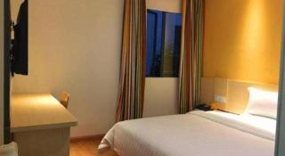 7 Days Inn Tongren Jiangkou Fanjing Mountain National Park - 2