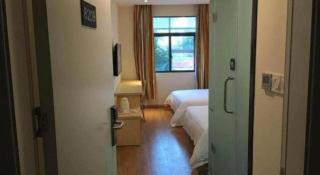 7 Days Inn Tongren Jiangkou Fanjing Mountain National Park - 1