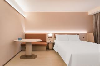 Hanting Hotel Beijing Railway Station Square - 1