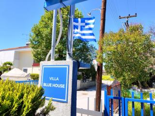 Villa Blue House - 8