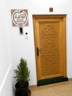 Riad Tofaha - 8