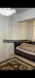 Радуга - 5