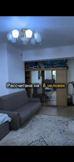 Радуга - 3
