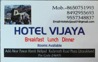 Hotel vijaya - 9