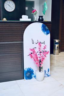 Rawat Najd Hotel, Al Quds District - 6