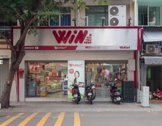 Minh House - 9
