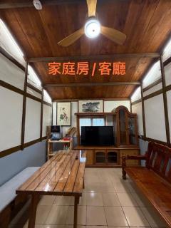 Courtyard House - 1