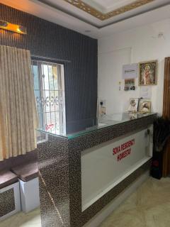 Sova Residency Homestay - 6