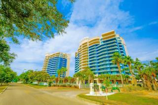 The Gulf Horizon Suite - 9