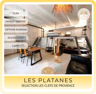 Les Platanes - Cassis - 0