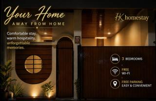 HK Homestay Sewa Rumah Harian Malang - 0