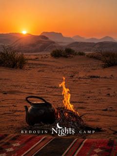 Bedouin Nights Camp - 9