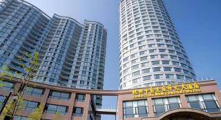 New Century Hangzhou Qiandao Lake Longting Hotel - 9