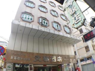 Man Va Hotel - 6
