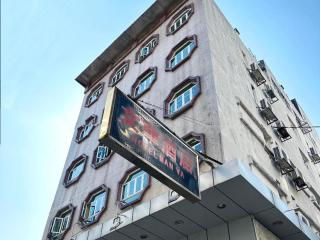 Man Va Hotel - 5