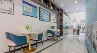Xana Lite Anqing Yuexi Swan Squre Branch - 1