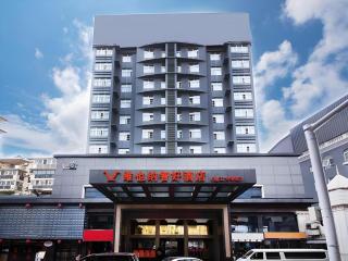 Vienna Classic Hotel Wuhan Xiongchu Avenue University of Technology - 9