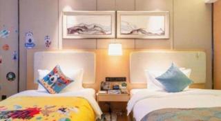 Lakehome Hotel Konggang - 1