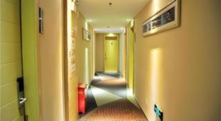 City Comfort Inn Jingmen Zhongjian Jinxiang Square - 3