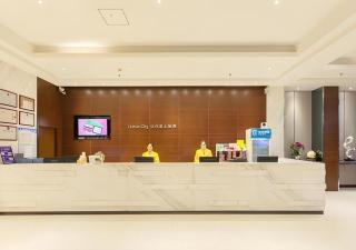 City Comfort Inn Wuhan Houhu Avenue - 7