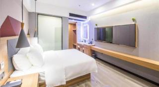 Borrman Hotel Maoming 7th Youcheng Road Municipal Government - 7