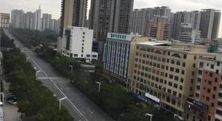 Borrman Hotel Maoming 7th Youcheng Road Municipal Government - 2