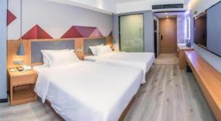 Borrman Hotel Maoming 7th Youcheng Road Municipal Government - 1