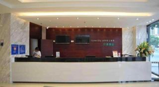City Comfort Inn Dongguan Shilong Huixing Commercial Center - 2