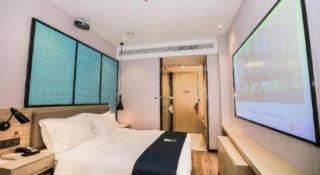 Echarm Hotel Hefei South Railway Station Qiupuhe Road Metro Station - 7