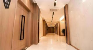 Echarm Hotel Hefei South Railway Station Qiupuhe Road Metro Station - 3
