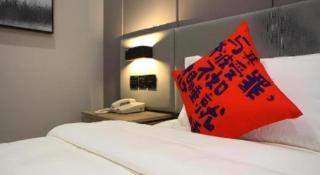Jun Hotel Shanxi Linfen Hongdong County Dahuaishu Xungen Jizhuyuan - 6