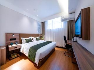 GreenTree Inn Express Hebei Tangshan Guyan District Xinguang Road - 1