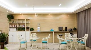 GreenTree Alliance Hotel Yancheng Engineering College Dayangwan Scenic Area - 3