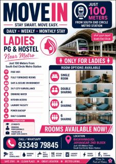 MoveIn Ladies PG & Hostel - 0