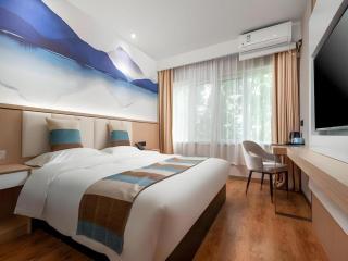 VX Hotel Beijing Daxing Wufutang Metro Station Zhongke Dianshanggu - 6