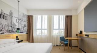 City Comfort Inn Nanchang Jiangxi College Of Foreign Studies - 1