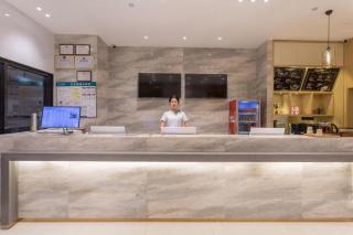 City Comfort Inn Changning Wangchao - 8