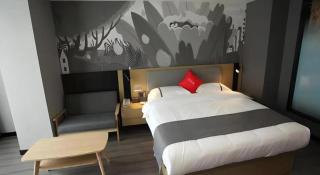 Thank Hotel Shanxi Lvliang Zhongyang County North Fengcheng Street - 8