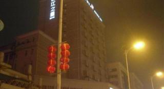 Magnotel Changsha Wuyi Square Metro Station National Finacial Center - 1