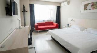 Jinjiang Inn Changchun Hongqi Street - 1