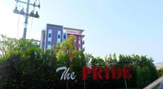 The Pride - 1