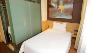 IU Hotel Tianjin Xiqing Zhong Bei Zhen Branch - 9