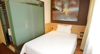 IU Hotel Tianjin Xiqing Zhong Bei Zhen Branch - 7