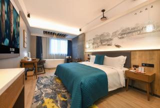 S·dor Hotel Hangzhou Xiaoshan Intertational Airport - 4